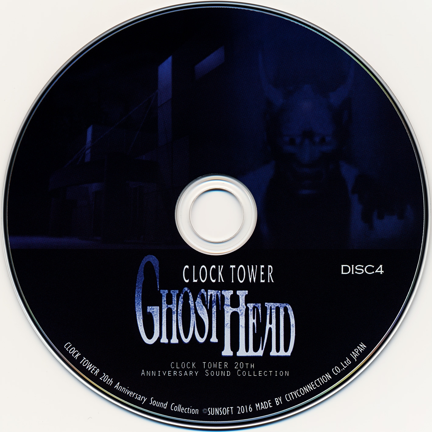 CLOCK TOWER 20th Anniversary Sound Collection (2016) MP3